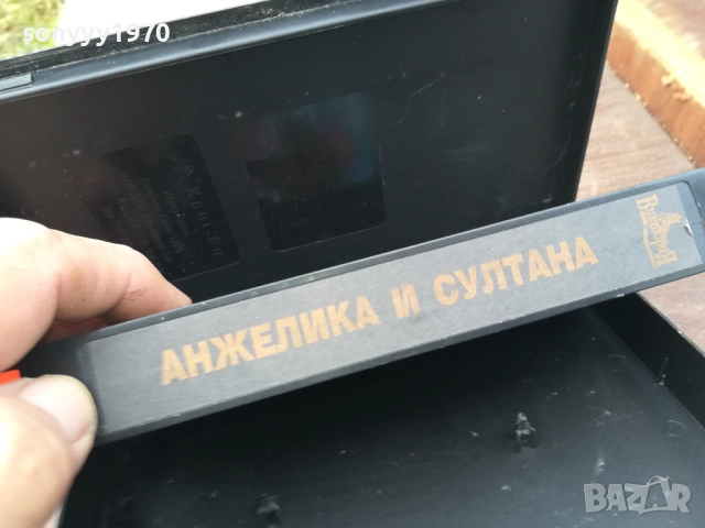 АНЖЕЛИКА И СУЛТАНА-ORIGINAL VHS VIDEO TAPE 2210252022, снимка 8 - Други жанрове - 52146899