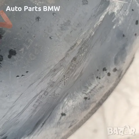 Подкалници BMW E60 E61 М пакет БМВ Е60 Е61 M packet, снимка 5 - Части - 49873646