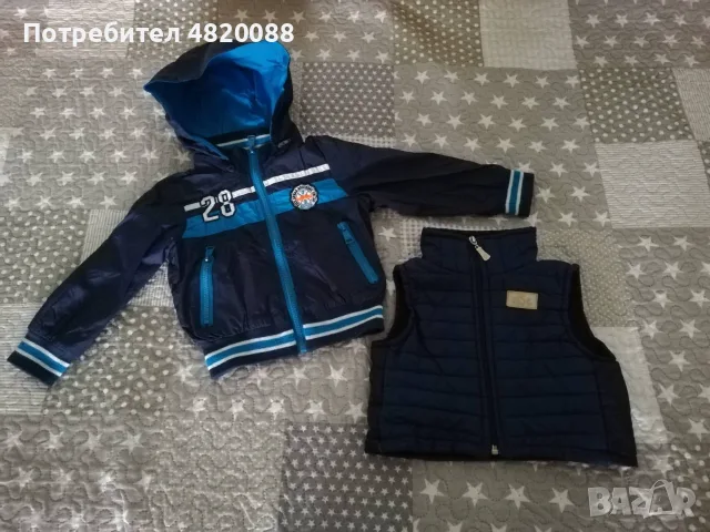 Детско яке и грейка за момче 80 см. ПАКЕТНА цена