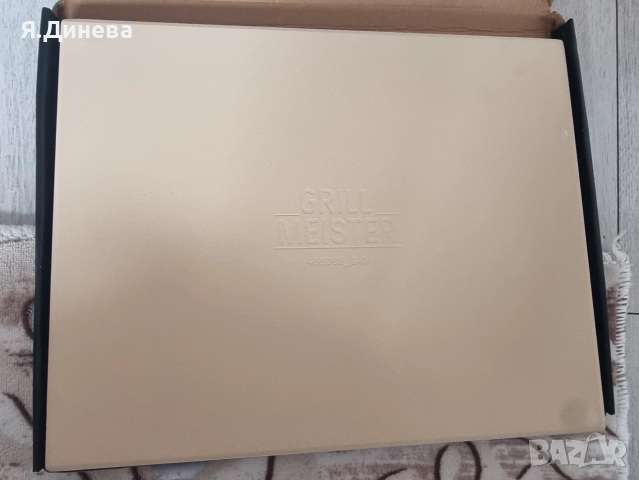 Плоча за грил Grill Master , снимка 3 - Барбекюта - 52959202