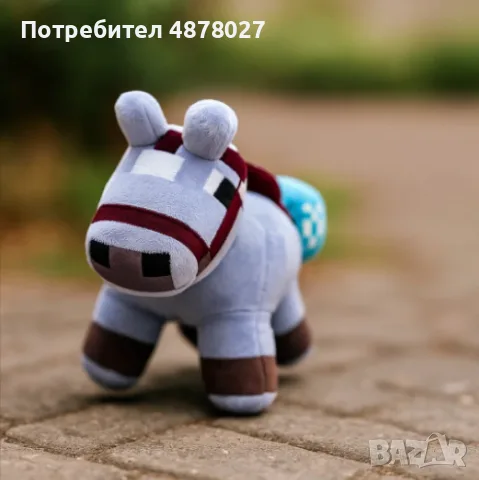 Плюшени Майн - фигурки