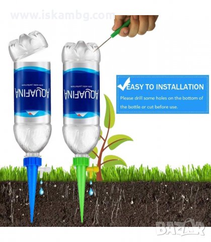 СИСТЕМА ЗА НАПОЯВАНЕ НА САКСИИ - КОМПЛЕКТ 6 БР. - код 3185, снимка 9 - Стайни растения - 33888146