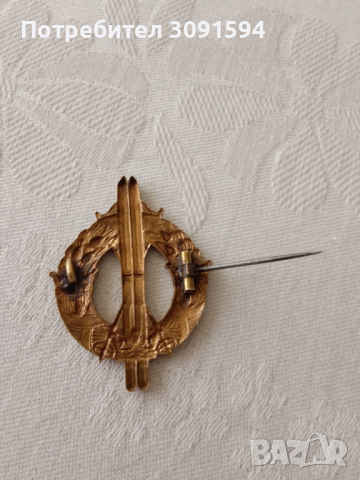 Колекционерска значка ,шведска военна ски част ,Втората световната, снимка 5 - Антикварни и старинни предмети - 44715706