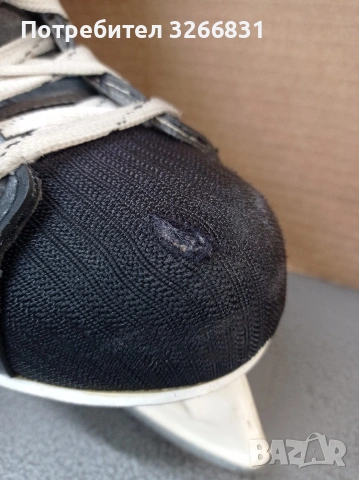 зимни кънки Botas 102 хокейни Чехия , снимка 3 - Зимни спортове - 53131754