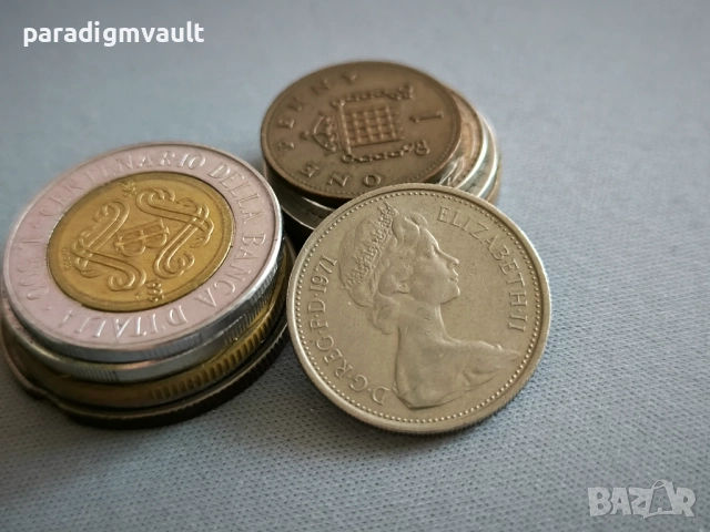 Монета - Великобритания - 5 пенса | 1971г., снимка 2 - Нумизматика и бонистика - 52770741