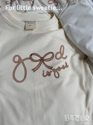 Страхотен сет от 3 части ✨, снимка 4 - Детски комплекти - 53812349