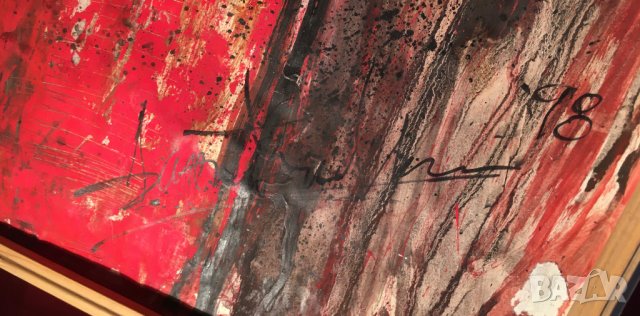 Картина Масло подписана рисувана на хартия 95х86 см., снимка 5 - Картини - 44348496