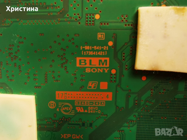 SONY KDL-49WE660 1-981-455-31 (173638631),KDL-32WE610 1-981-541-21 (173641421),KDL-40W605B, снимка 6 - Части и Платки - 47956058