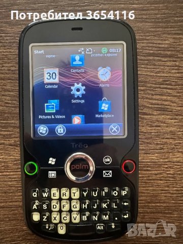 Palm Treo Pro Windows mobile 6.5 , снимка 4 - Други - 48839058