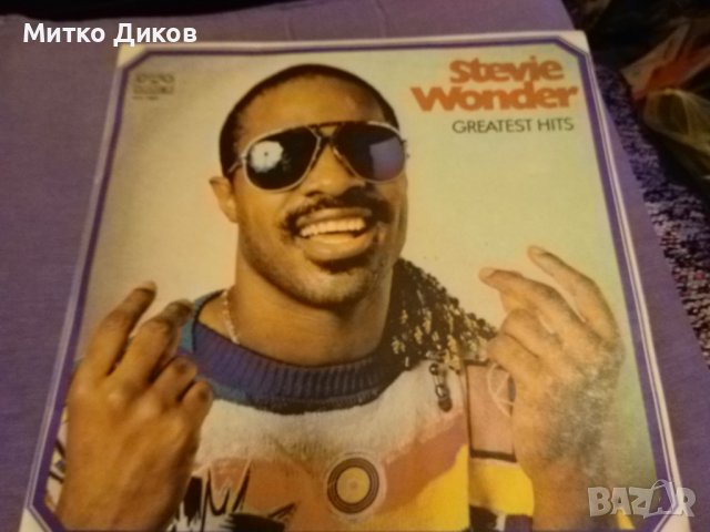 Stevie Wonder Стиви Уондър Greatest Hits-плоча Балкантон голяма, снимка 3 - Грамофонни плочи - 42690368