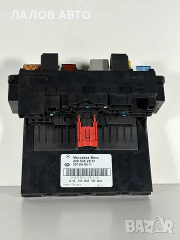Бушонно Табло САМ Модул Мерцедес ЦЛК W209 ( 02-09г) Bushonno Tablo SAM Modul Mercedes CLK W209