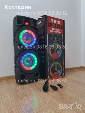Преносимата Bluetooth Аудио Система ZQS-8210, снимка 1