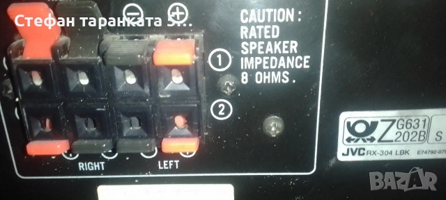 Усилвател със радио тунер JVC, снимка 12 - Ресийвъри, усилватели, смесителни пултове - 53265295