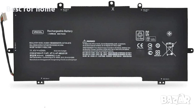 VR03XL VR03 Laptop Battery Replacement for HP Envy