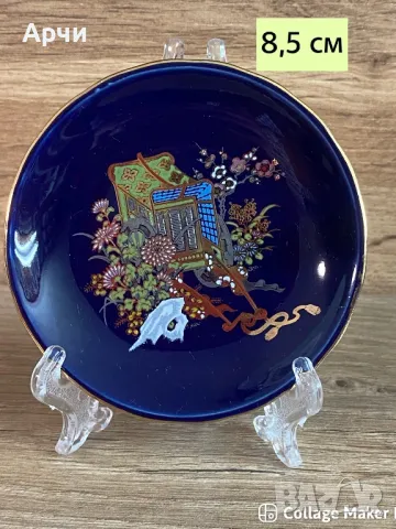 Винтидж Кобалтово синьо със злато, снимка 6 - Антикварни и старинни предмети - 47462504