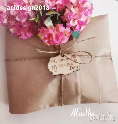 Подаръчен комплект за рожден
, снимка 3 - Подаръци за мъже - 49000403