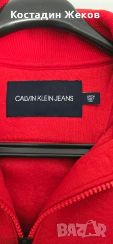 Нов. Мъжки оригинален суитшърт. Calvin Klein JEANS , снимка 7 - Суичъри - 55892440