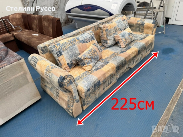 231255 разтегателен  холов Диван / канапе с ракла и функция сън 225 см   -цена 150лв или 76.69 евро 
