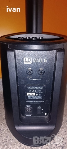 LD Systems Maui 5, снимка 4 - Тонколони - 52342939