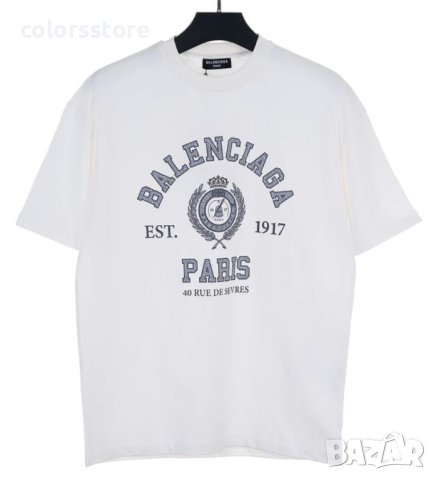 Мъжка бяла тениска Balenciaga  код Br21-S, снимка 1 - Тениски - 42467276