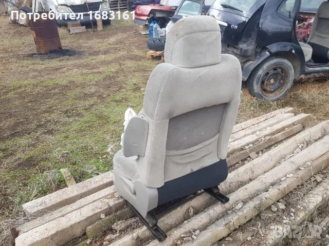 Ситроен за донор, снимка 11 - Автомобили и джипове - 45234016