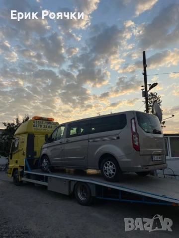 Пътна Помощ София 24/7 транспорт на бусове, вишки и всичко до 5т, издаване на фактури, снимка 7 - Пътна помощ - 50697042