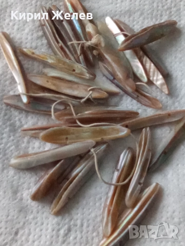 Дамска гривна кралски седеф 52713, снимка 5 - Гривни - 52866671