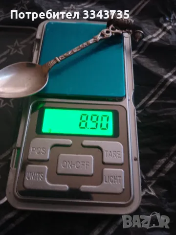 Продавам посребрени колекционерски лъжички.., снимка 8 - Колекции - 48384722