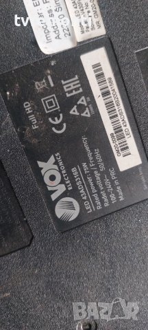крачета. за телевизор VOX модел LED 43ADS316B2, снимка 6 - Стойки, 3D очила, аксесоари - 42677329