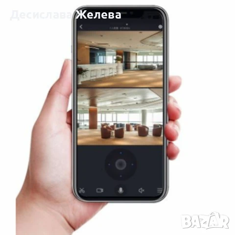 Високотехнологична външна камера за наблюдение с интелигентно нощно виждане и 360° ротация 8 х zoom, снимка 4 - IP камери - 50980494