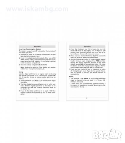 ЕЛЕКТРОНЕН НИВЕЛИР С ИНКЛИНОМЕТЪР - код 3106, снимка 8 - Измервателни инструменти - 33893745