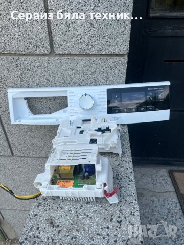 Продавам перфектна управляваща платка с предният панел за пералня AEG/Electrolux 1-9 кг