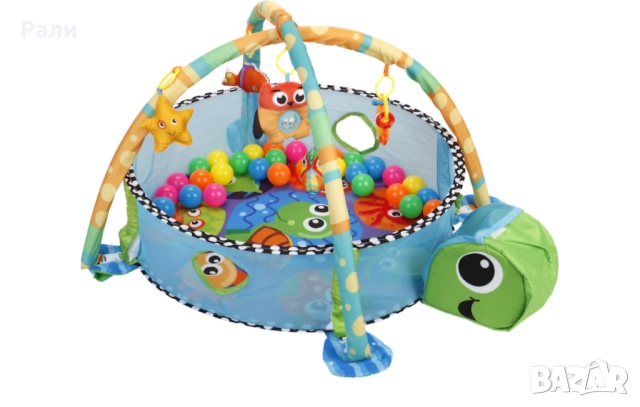 Активна гимнастика