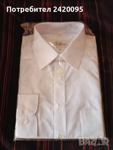мъжки ризи пиерре-30лв, снимка 1