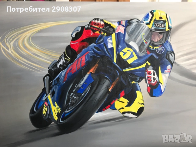 Портрет по поръчка по снимка коледни подаръци 