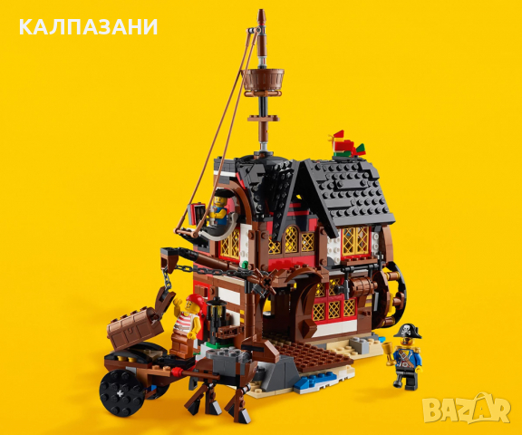 LEGO® Creator 31109 - Пиратски кораб, снимка 6 - Конструктори - 36229803