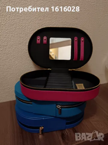 Органайзер за бижута от овална форма от изкуствена кожа с черна кадифена подплата