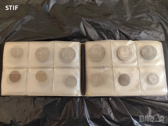 Прекрасен класьор пълен с 48 броя Царски монети, снимка 5 - Нумизматика и бонистика - 53259264