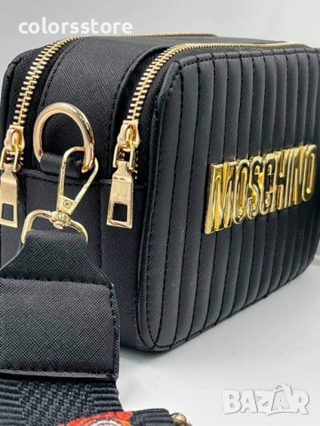 Черна чанга/реплика  Moschino кодSG- Br195, снимка 3 - Чанти - 36029397