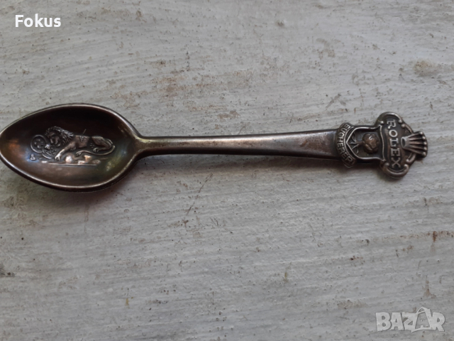 Стара колекционерска дебело посребрена лъжичка на Rolex