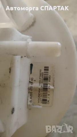 Горивна помпа, Горивопроводен елемент (горивна помпа+сонда) A2054704900, снимка 2 - Части - 47964255