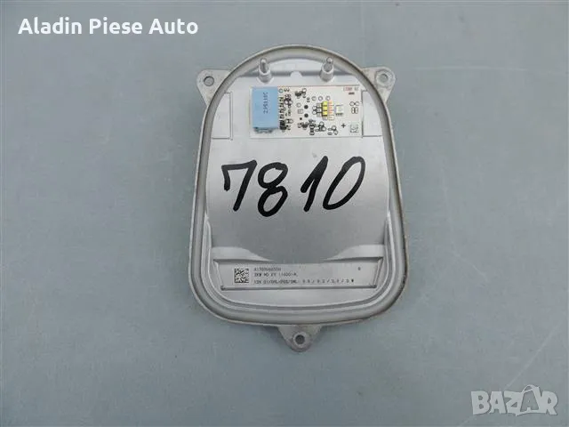 Led модул / Компютър за фарове / DRL Mercedes A-Class W176 CLA година 2015 -2020 код A1769066500