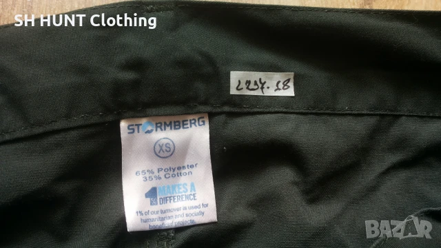 STORMBERG Trouser размер S панталон със здрава материя - 1324, снимка 12 - Панталони - 51333784