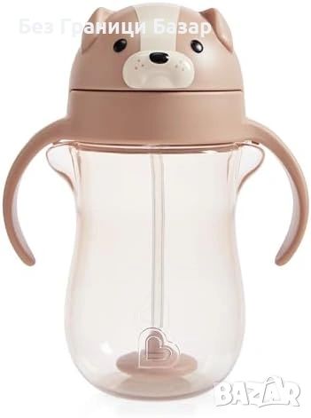 Нова Тренировъчна чаша за деца утежнена сламка 296 мл Munchkin с куче