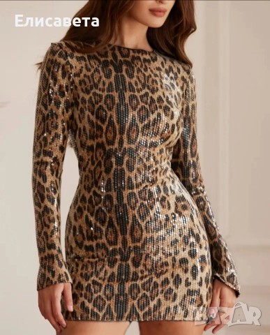 Дамска модерна рокля в леопардов цвят , снимка 5 - Рокли - 51714267