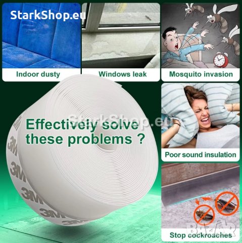 Уплътняваща лента за врати и прозорци – 3 метра, снимка 7 - Други стоки за дома - 39943629