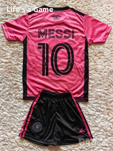 Детско - юношески футболен екип Интер Маями Меси Inter Miami Messi , снимка 2 - Детски комплекти - 44841060