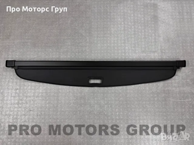 Щора за багажник Volkswagen Touran 2015-