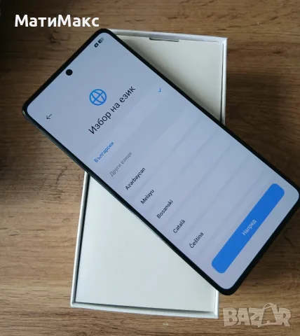 Redmi Note 13 в Гаранция, снимка 8 - Xiaomi - 55747589