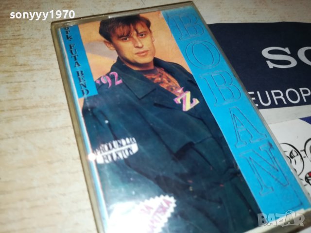 БОБАН-КАСЕТА 0308231041, снимка 2 - Аудио касети - 41742975